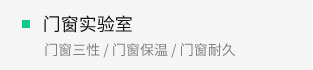 qmh球盟会官网-相信品牌力量