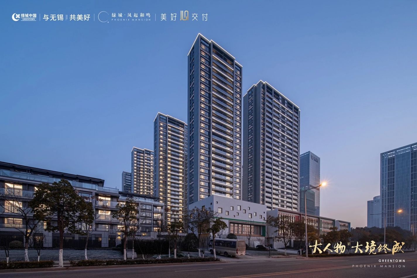 qmh球盟会官网-相信品牌力量