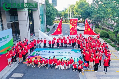 qmh球盟会官网-相信品牌力量