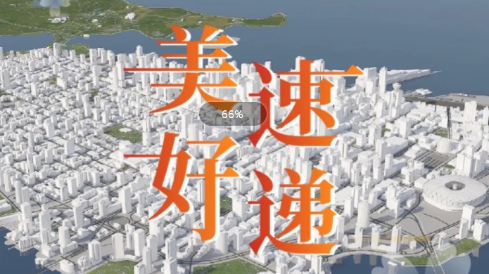 qmh球盟会官网-相信品牌力量