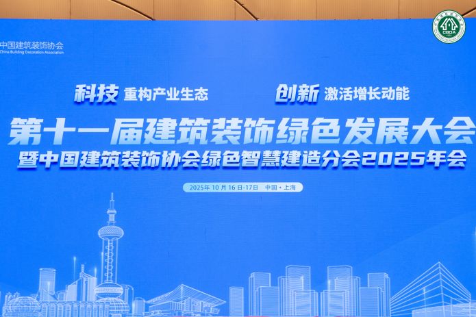 qmh球盟会官网-相信品牌力量
