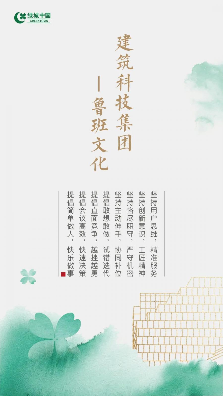 1660269818302625ZYKe.jpg 微信图片_20220812100320.jpg