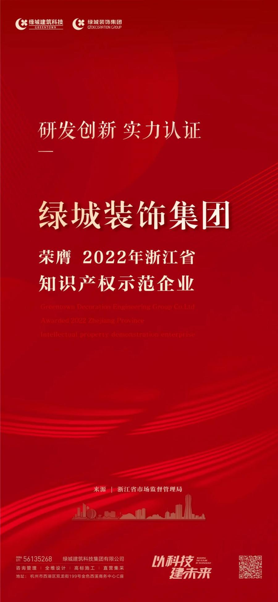 1664271916542637gW71.jpg 微信图片_20220927174459.jpg