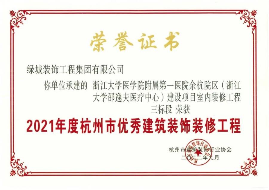 167366108596422104kN.jpg 微信图片_20230114095042.jpg