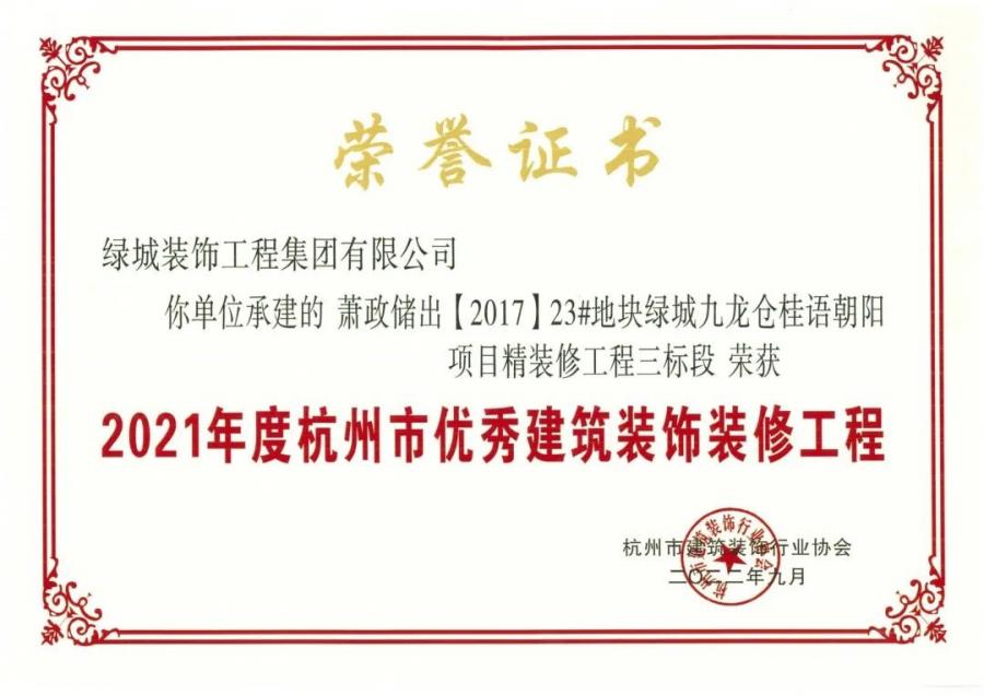 1673661263583785xdTm.jpg 微信图片_20230114095046.jpg