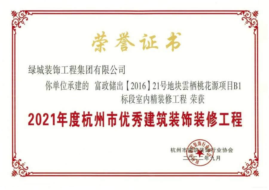 1673661273676321bPmR.jpg 微信图片_20230114095050.jpg